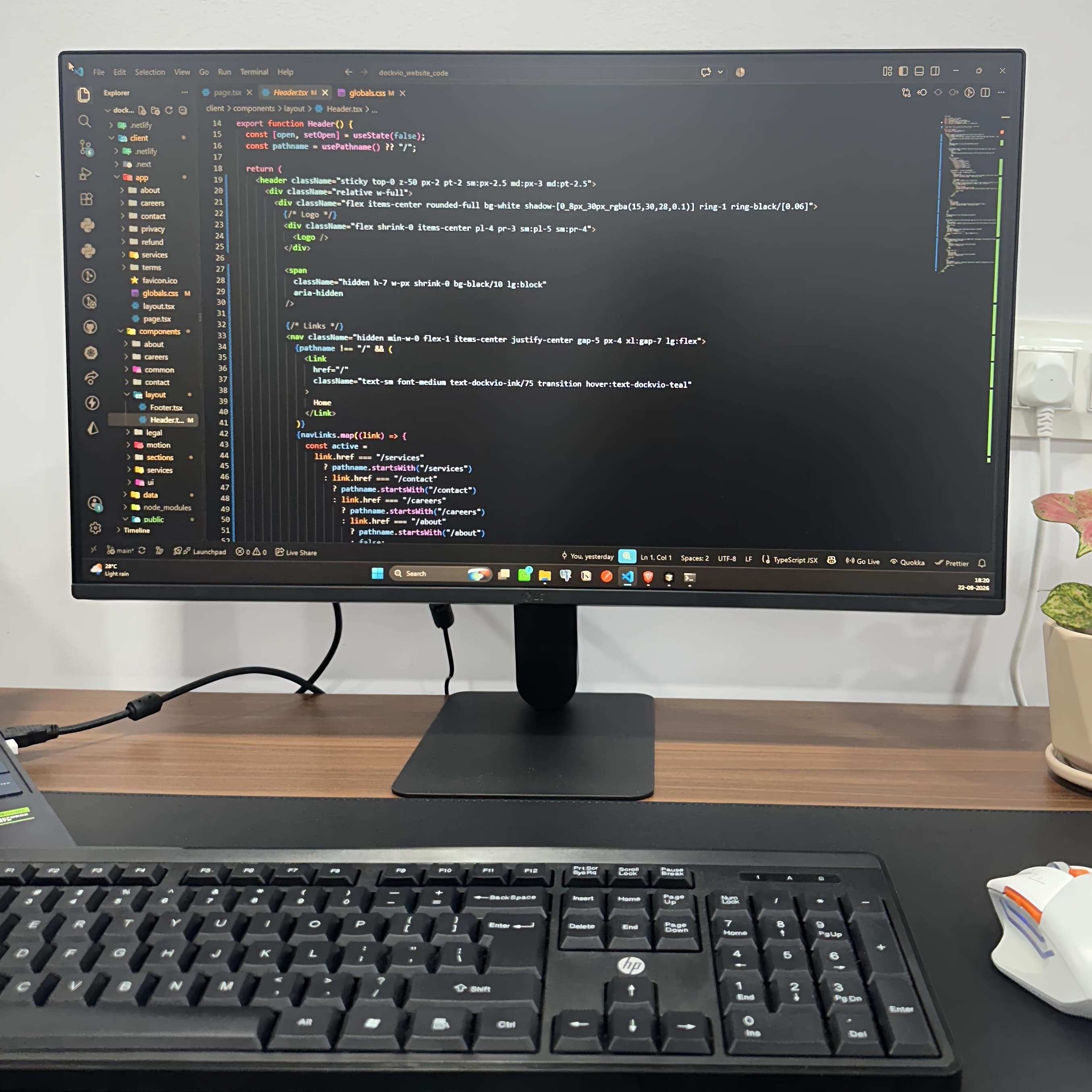 Software you own, not one you rent